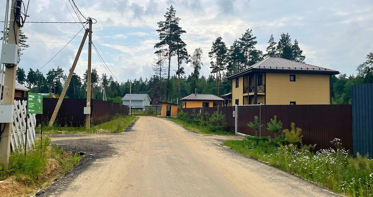 Фото 1 поселок Традиции